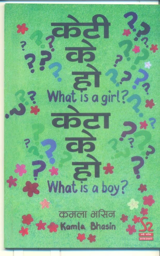 What is a boy what is a girl